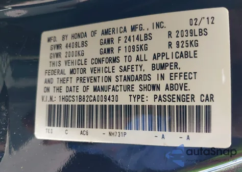 2012 Honda Accord 2.4 Ex-L из США, поврежденный, VIN 1HGCS1B82CA009430